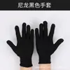 Guantes de trabajo de nylon finos y rotos Dew de dos dedos para protección laboral, protección para recolección, para hombres y mujeres, resistentes al desgaste, medio punto