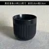Copa de Vino Pequeña Vintage Minimalista, Taza de Cerámica sin Asa, Taza Pequeña de Mano, Taza de Té para el Hogar, Vaso para Cepillarse los Dientes y Beber, Estilo Japonés