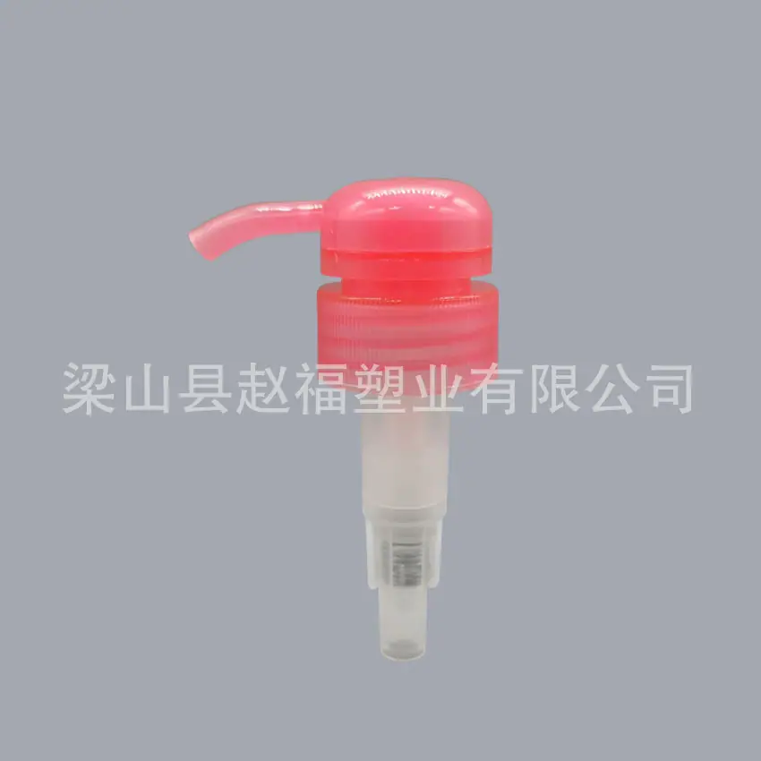 L33A透玫红.jpg