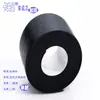 Moldura de borde de piso de madera tira de presión de PVC tira de borde autoadhesiva junta tira de sellado de borde de gabinete de azulejos esquina interior curva