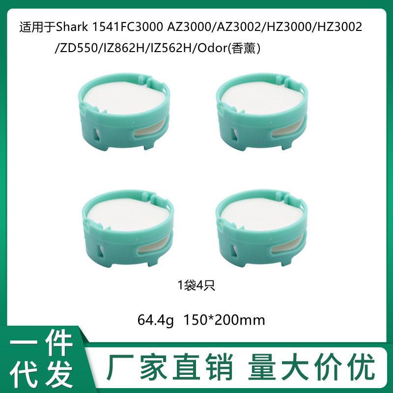 微信图片_202302281404261_副本