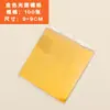 Papel de envolver pastillas de sésamo negro, lámina de aluminio dorado, papel de envolver chocolate, papel de aluminio de calidad alimentaria, papel de aluminio para dulces, papel para dulces
