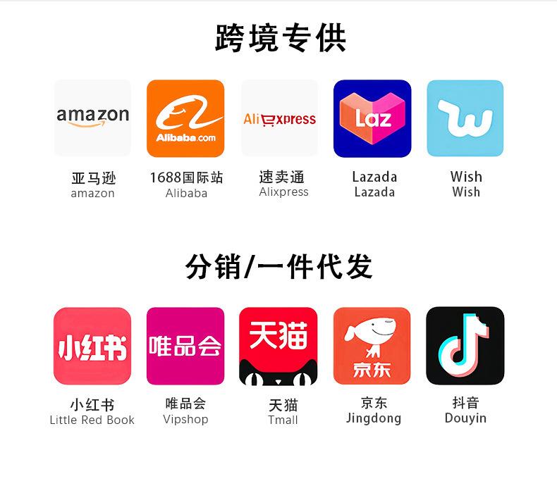详情图片_03