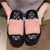 Pantuflas de exterior cómodas de una tira, de felpa, sin cordones, con suela gruesa, pantuflas peludas de moda para mujer, nuevo modelo 2026 con suela suave