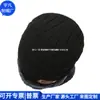 Sombrero de Cuenca para Llevar Transfronterizo Transfronterizo de RPET, Sombrero de Sol para Montañismo al Aire Libre, Sombrero de Pescador Reciclado, Fábrica Personalizada