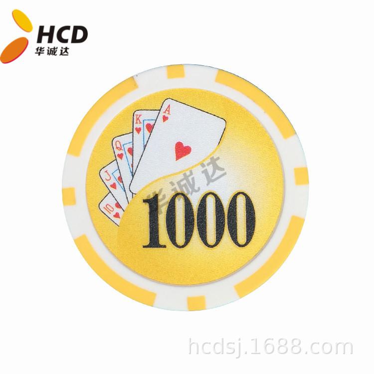 1000