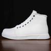 Putian Sapatos Brancos Novos Masculinos e Femininos Estilo Coreano Moda Tênis de Plataforma Tendência Versátil Casual Tênis Masculino