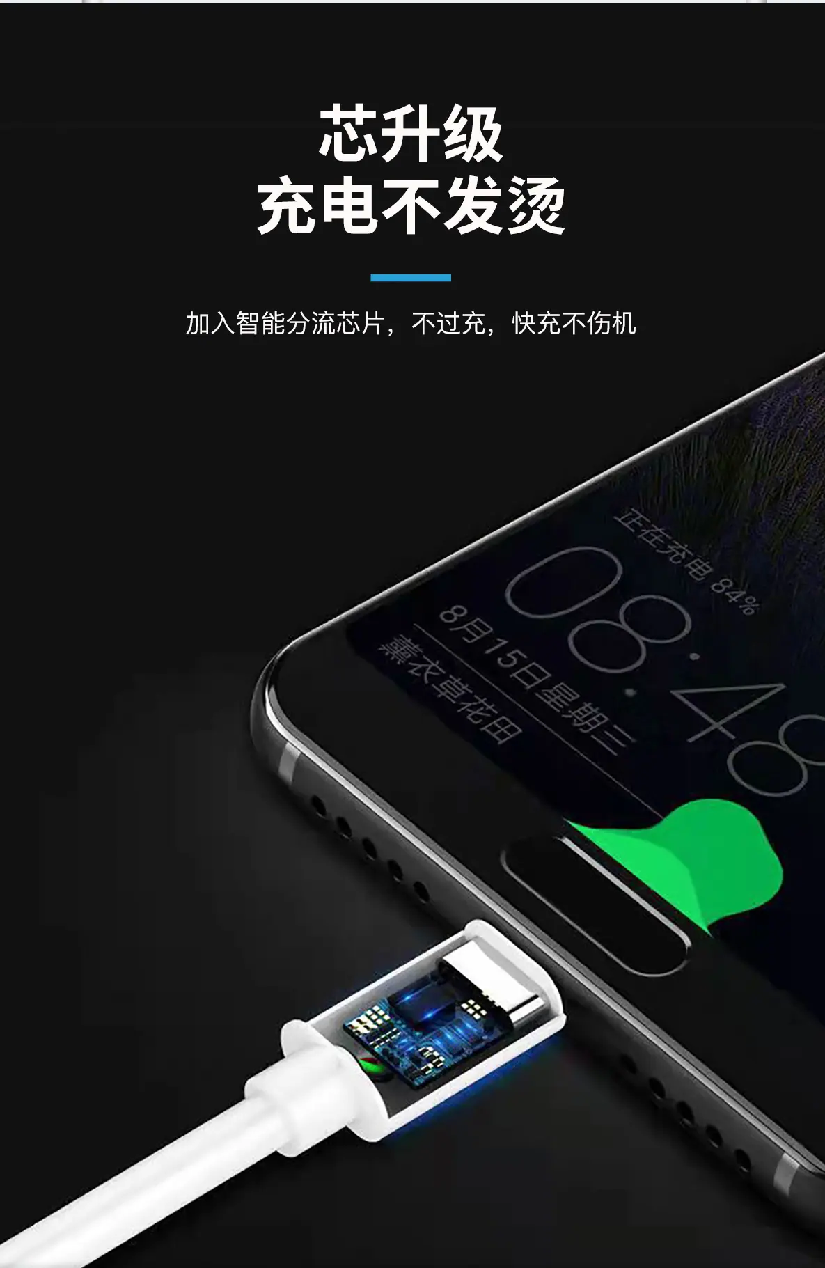 详情_06
