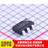 Adp150Aujz-1.8-R7 Adp150Aujz-1.8 Sot23-5 Regulador Linear Ldo Original