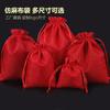 Bolsa de la suerte china nueva roja vintage bolsa de embalaje bolsa con cordón bolsa de lino bolsa de almacenamiento con cordón bolsa de regalo venta al por mayor