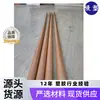 Fornecimento de barra PPS 5-200MM preto material de placa PPS Jiangsu Changzhou barra PPS de fibra de vidro