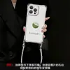 Funda de Coco de Verano para Teléfono Apple 17 Pro Max iPhone 15 con Correa para Cuatro Esquinas y Soporte Giratorio 16 para 14 Pm