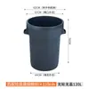 Papelera exterior comercial de gran capacidad con ruedas, cubo redondo grande de plástico móvil para almacenamiento de agua, cubo de basura para residuos de cocina de catering