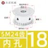 Polea síncrona 5M, plana en ambos lados, 5M 24 dientes, ancho de ranura 11/16/21/27, diámetro interior 6-20, polea de transmisión AF