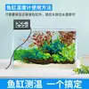 Termómetro para Acuario Termómetro de Agua Mini Termómetro de Alta Precisión Termómetro para Peces Tropicales de Acuario Digital LED
