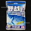 Rei Dragão Odeia Carpa Azul Edição Juventude Seis Insetos Fragrância de Peixe Cor de Fruta Carpa Azul Selvagem X5 Isca de Pesca Isca para Carpa Azul de Alta Qualidade