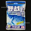 Rey Dragón Odia la Carpa Azul Edición Juvenil Seis Insectos Fruta Fragante Color Fragancia Celestial Campo Carpa Azul X5 Señuelo de Pesca Alta Calidad Señuelo para Carpa Azul