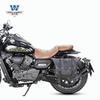 Carro muscle Wolf adequado para Zhuang Wei Weiba 400 bolsa lateral bolsa lateral caixa lateral retrô bolsa para capacete à prova d'água liberação rápida