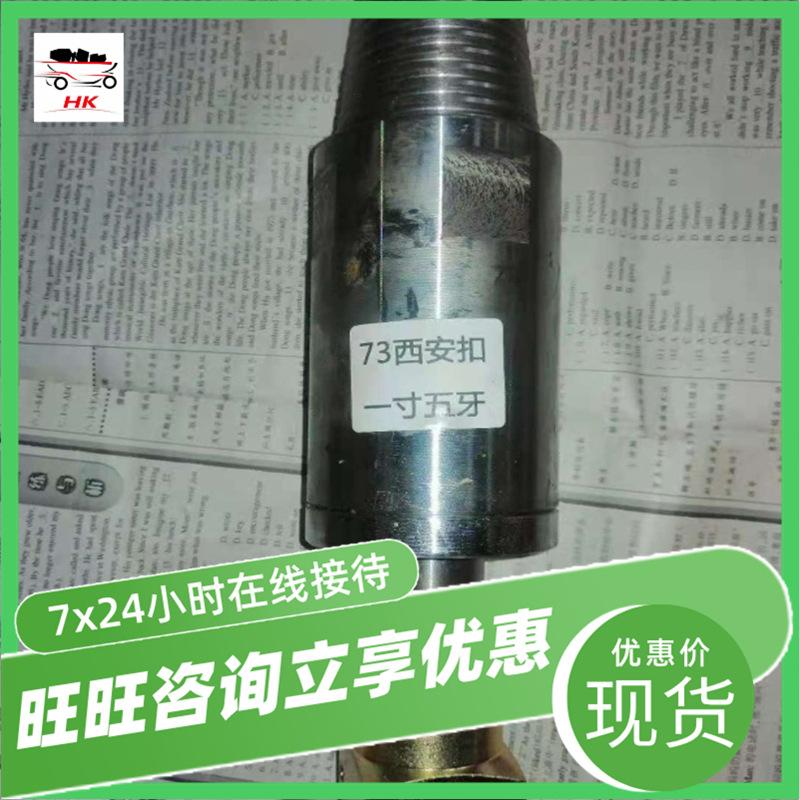 微信截图_20201114112609