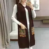 Chaleco de Punto sin Mangas Holgado de Longitud Media de Nuevo Estilo Transfronterizo con Abertura en el Dobladillo para Mujer, Cárdigan Patchwork, Primavera 2025