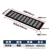 Orificio de Ventilación Disipación de Calor Negro Plateado Gabinete para Zapatos Rectangular Malla Transpirable Gabinete de Ventilación Armario de Vestir Aleación de Aluminio Malla Transpirable