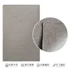 Alfombra de Lana Natural Hecha a Mano para Sala de Estar Mesa de Café Sofá Moderna Simple Lujo Ligero Color Sólido Hogar Dormitorio Mesita de Noche Felpudo de Piso