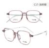 Montura de gafas DR.LOLLY gafas lisas Danyang gafas gafas para miopía con graduación montura de gafas ultraligera con gafas