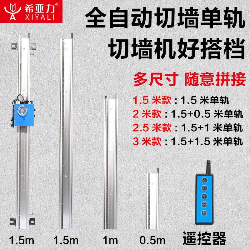 微信图片_20250611095419.jpg