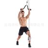 Entrenador de Músculo de Tres Cabezas Cuerda de Acero Polea de Pórtico para Jalón Alto Equipo de Fitness Tensor de Barra Horizontal para el Hogar