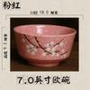 Prato de Mesa Cerâmico Pintado à Mão Estilo Floco de Neve Japonês 7 polegadas Cor Sob Esmalte Tigela de Sopa para Restaurante Casa Tigela de Ramen Tigela Pública