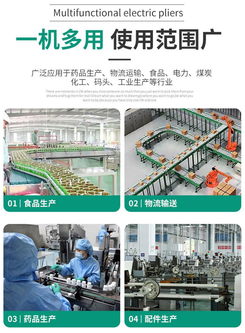 不锈钢链轮_09.jpg