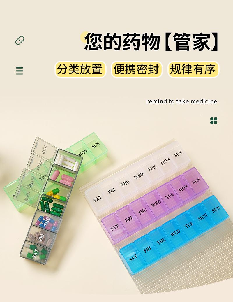 温备_01.jpg