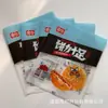 Saco a Vácuo Personalizado para Macarrão Fresco, Saco para Refrigeração em Baixa Temperatura de Massas, Saco Composto de Camada Dupla Impresso Colorido para Palitos de Massa Frita, Borda Dobrada, Selagem Traseira