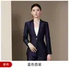 Conjunto de Terno Vermelho para Mulheres, Estilo Profissional de Apresentadora, Conjunto de Duas Peças com Blazer e Calça, Comércio Transfronteiriço, Moda Outono e Inverno