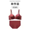 Lencería para mujer de busto pequeño, realzadora y anti-caída, base líquida invisible, especialmente diseñada para pecho plano, expansión hacia afuera, conjunto de sujetador sexy