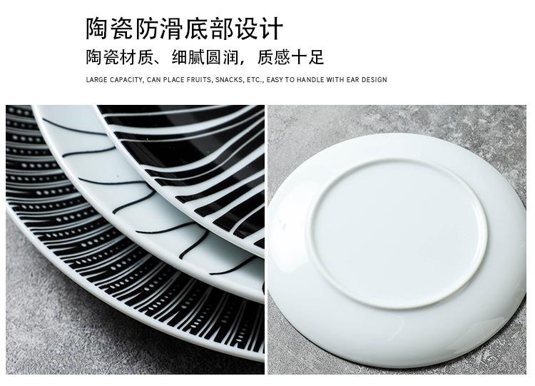 详情-15.jpg