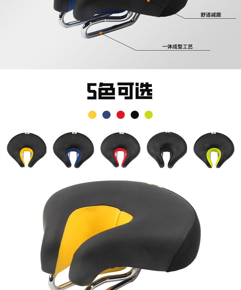 详情_10