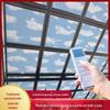 Teto Solar Colmeia Elétrico Manual Colmeia Cortina Isolamento Vidro Colmeia Teto de Sala de Sol Teto Personalização de Fábrica