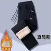 Pantalones Casuales Cálidos de Lana de Cordero de Talla Grande Sueltos para Hombre, Pantalones Deportivos Rectos con Bolsillo y Cremallera, Pantalones Jogger de Forro Polar