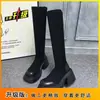 Botas Largas para Mujer 2025 Nuevas Piernas Gruesas Pequeñas Suela Gruesa Elásticas Botas Altas Negras Botas Altas por Encima de la Rodilla