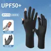 Luvas de Proteção Solar para Mulheres, Estendidas Finas de Verão Novas Anti-UV para Dirigir e Ciclismo Tela Sensível ao Toque Respiráveis Anti-Derrapantes Luvas de Seda