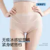 Calcinhas Seamless de Cintura Alta para Mulheres Controle Forte da Barriga Emagrecimento Grau 10A Forro Antibacteriano 2026 Nova Sexy Levanta Bumbum
