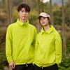 Ropa de Protección Solar para Exteriores Ropa de Montaña Ligera Holgada para Mujer Chaqueta Ropa para la Piel con Protección UV Cuello con Capucha Venta al por Mayor