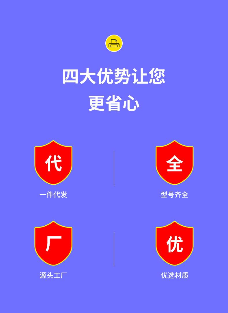 全页_02.jpg