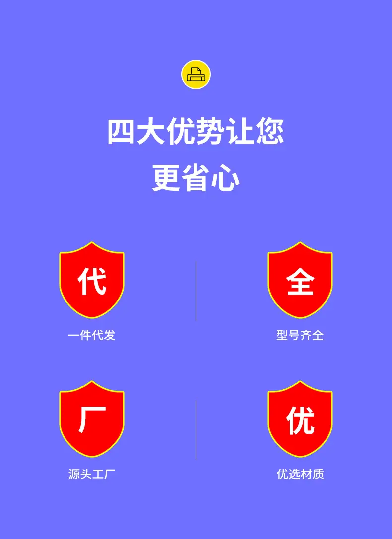 全页_02.jpg