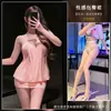 Camisón de Lencería Sexy, Falda Sexy de Malla Transparente sin Espalda que se Ajusta a la Cadera, Uniforme de Tentación de Chica Caliente Puro Deseo Qqny Pijamas para Mujer
