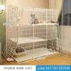 Gaiola para gatos casa interna espaço super grande livre Villa para gatos gato filhote pequeno duas camadas sem vaso sanitário integrado