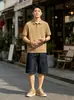 Shorts de Mezclilla Desestructurados con Botones Estilo Workwear para Hombre, Nuevos Shorts de Cinco Puntos Rectos de Verano Estilo Retro Americano Sueltos Casuales para Mujer