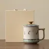 Taza Cultural y Creativa de Dunhuang Taza de Té Cerámica con Filtro y Tapa Taza de Té Personal de Oficina de Gama Alta Taza de Separación de Té y Agua