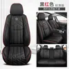Fundas para Asientos de Coche con Cobertura Total, Piel Nappa, Aptas para Cinco Asientos, Filas Delantera y Trasera, Universales para Todas las Estaciones, Hechas a Medida por el Fabricante
